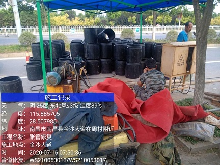 梁溪管道短管置换-管道顶管-炜誉市政